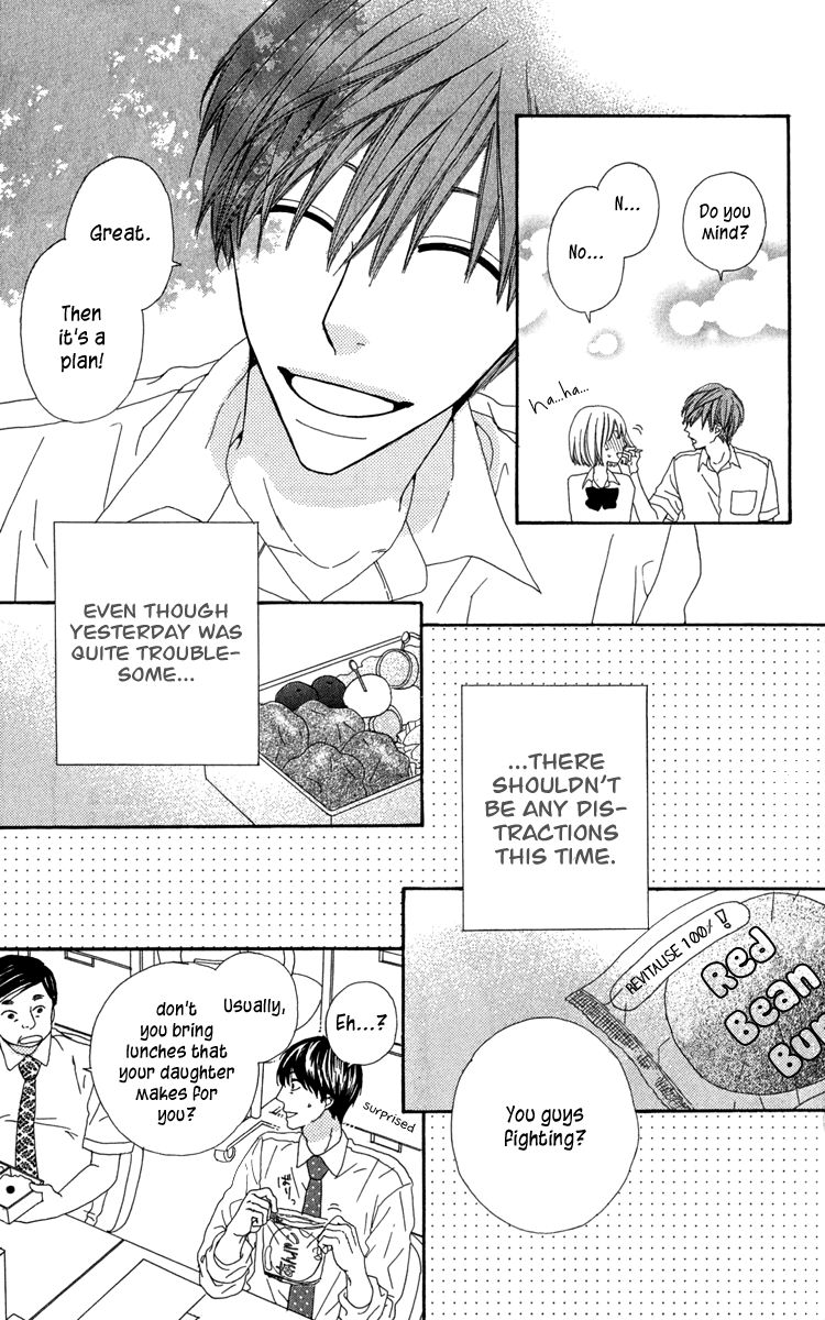 Itsuka Kimitachi mo Otona ni Naru Chapter 3 page 9 - Chapter 3 : As Love's Willful Manservant, You Will Not Hurt My Feelings.