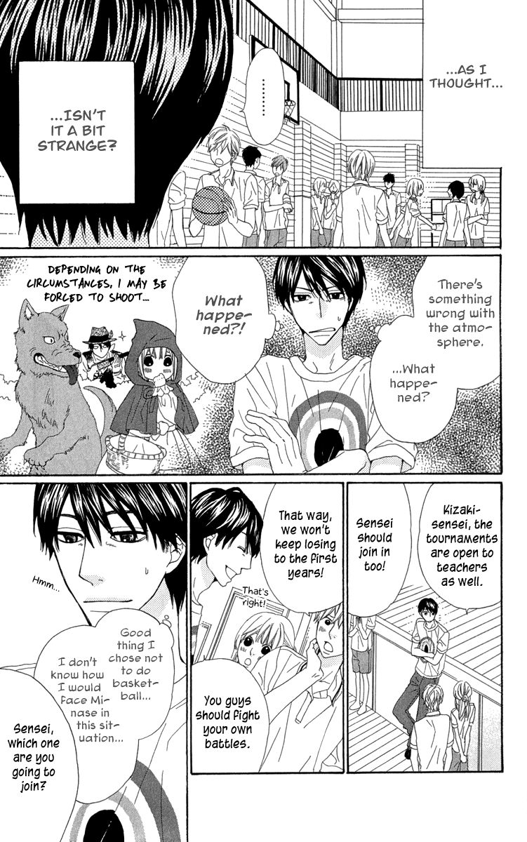 Itsuka Kimitachi mo Otona ni Naru Chapter 4 page 11 - Chapter 4 : Battle