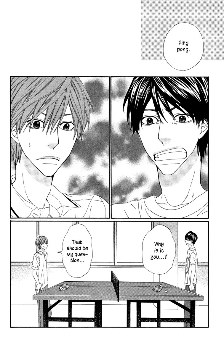 Itsuka Kimitachi mo Otona ni Naru Chapter 4 page 12 - Chapter 4 : Battle