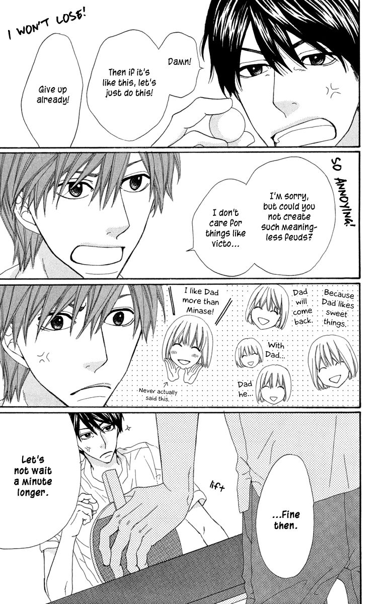 Itsuka Kimitachi mo Otona ni Naru Chapter 4 page 13 - Chapter 4 : Battle