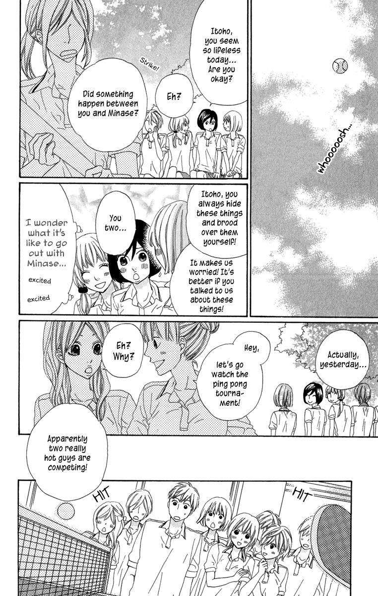Itsuka Kimitachi mo Otona ni Naru Chapter 4 page 14 - Chapter 4 : Battle