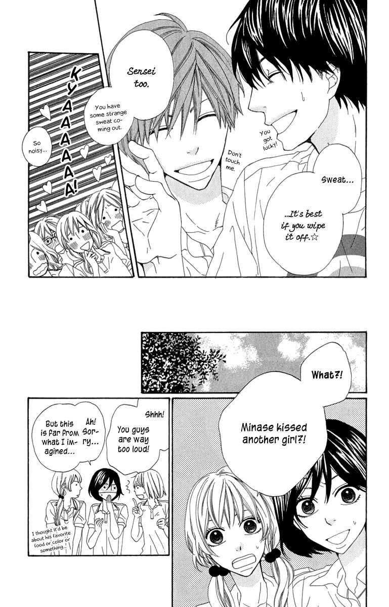 Itsuka Kimitachi mo Otona ni Naru Chapter 4 page 19 - Chapter 4 : Battle