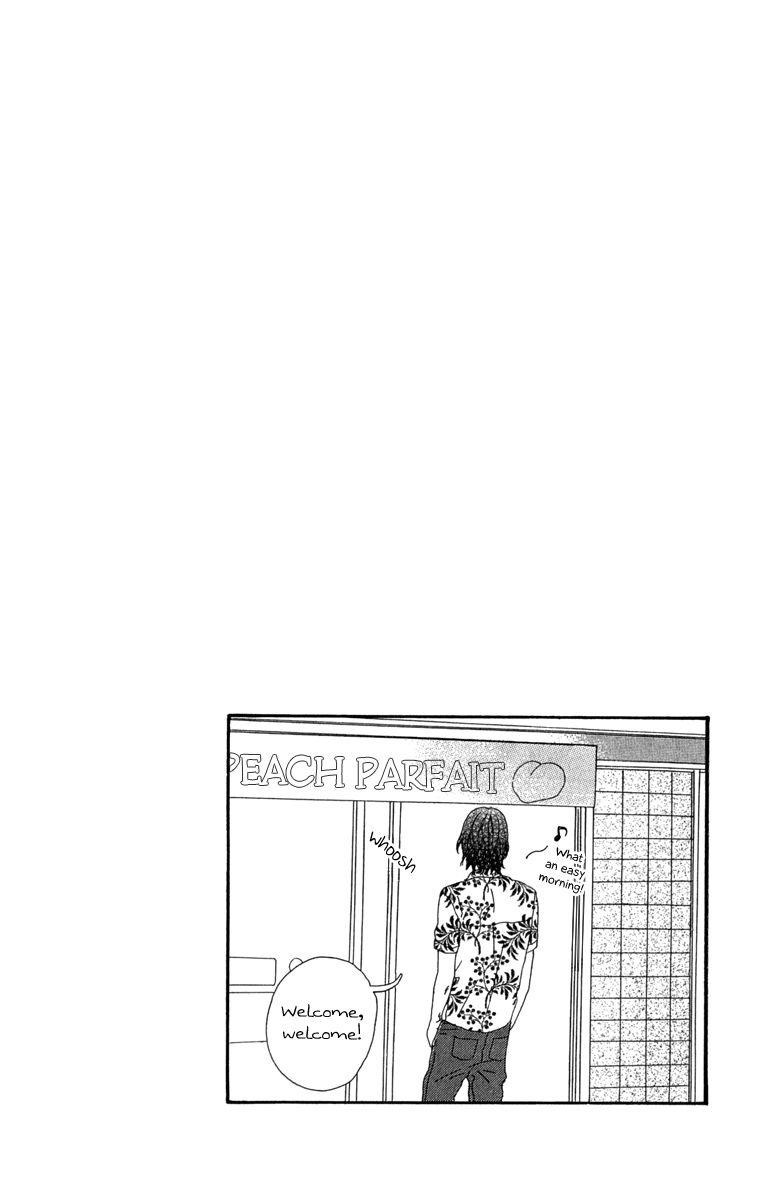 Itsuka Kimitachi mo Otona ni Naru Chapter 4 page 2 - Chapter 4 : Battle