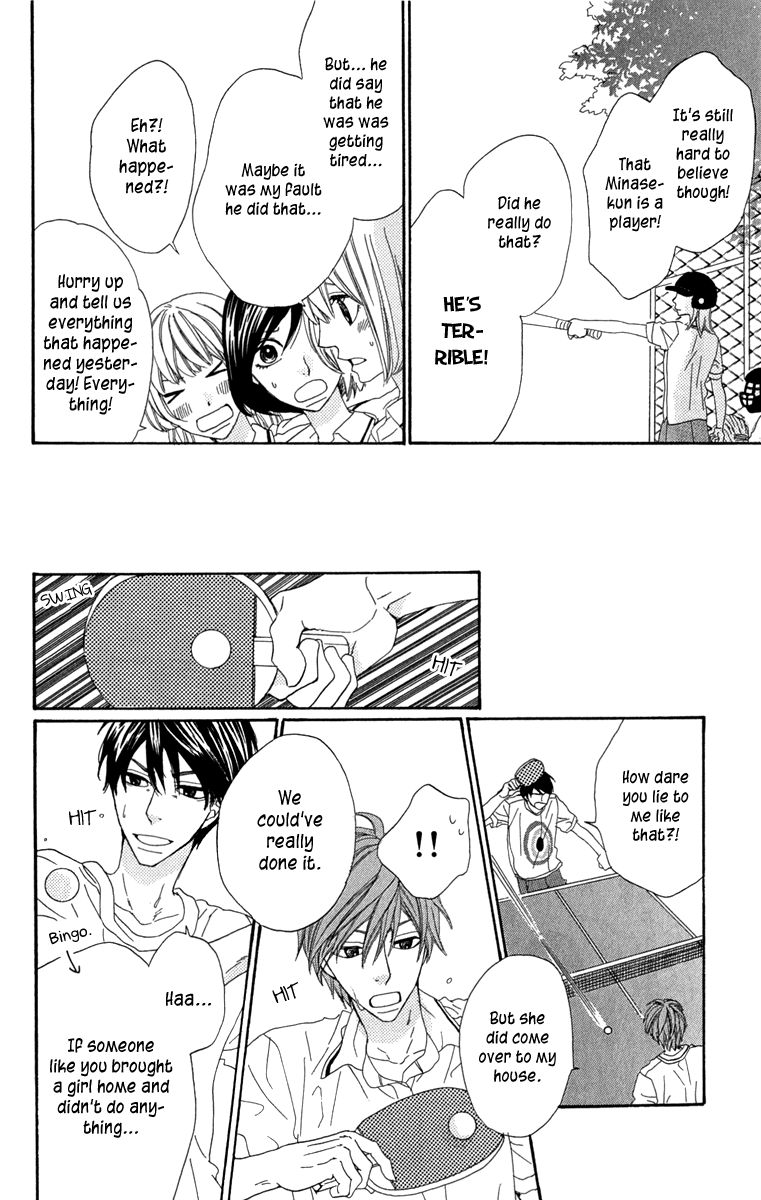 Itsuka Kimitachi mo Otona ni Naru Chapter 4 page 20 - Chapter 4 : Battle