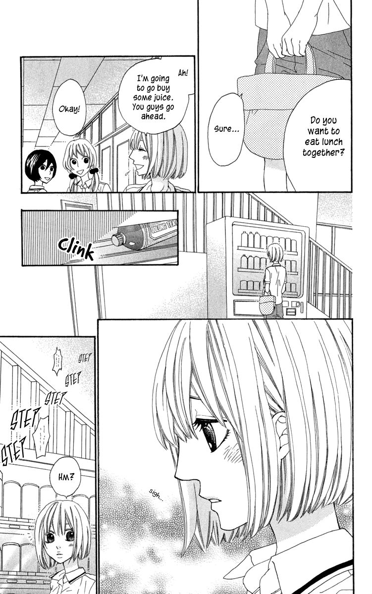 Itsuka Kimitachi mo Otona ni Naru Chapter 4 page 25 - Chapter 4 : Battle