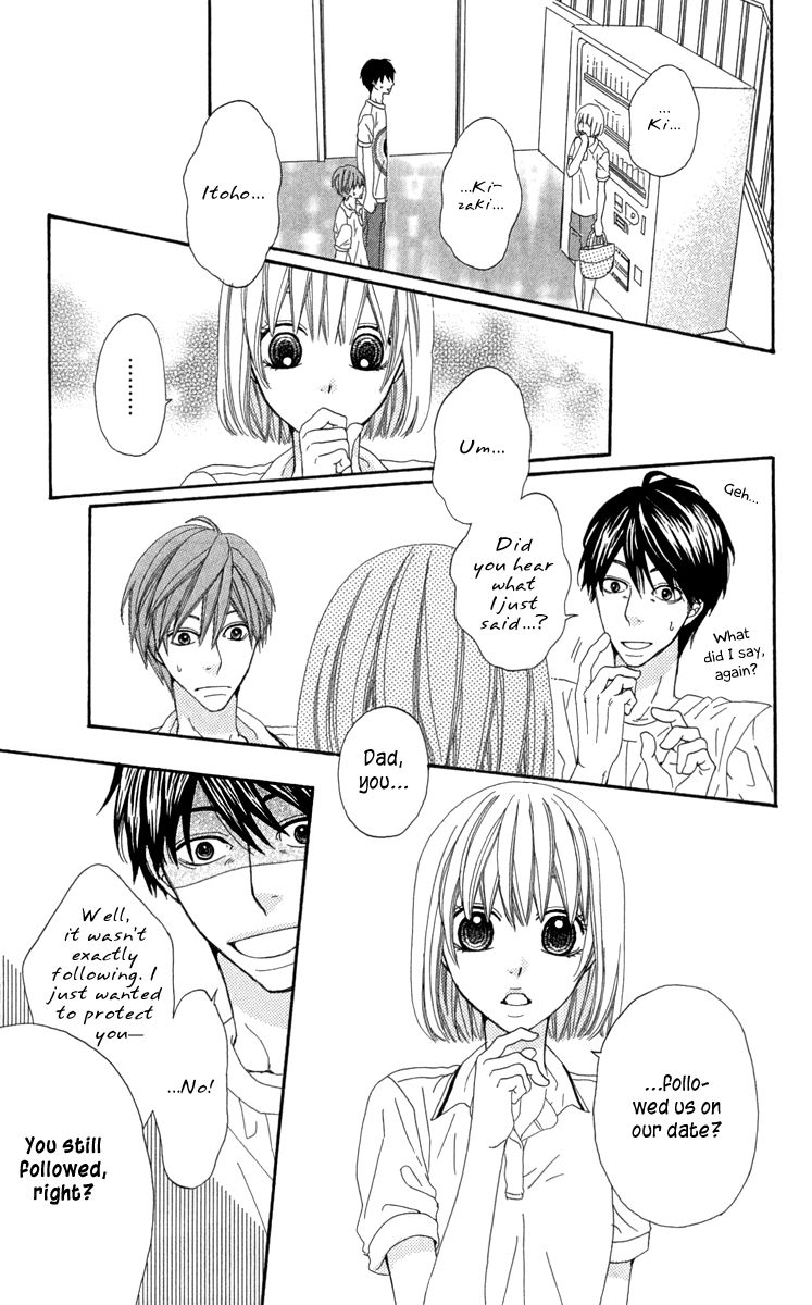 Itsuka Kimitachi mo Otona ni Naru Chapter 4 page 27 - Chapter 4 : Battle