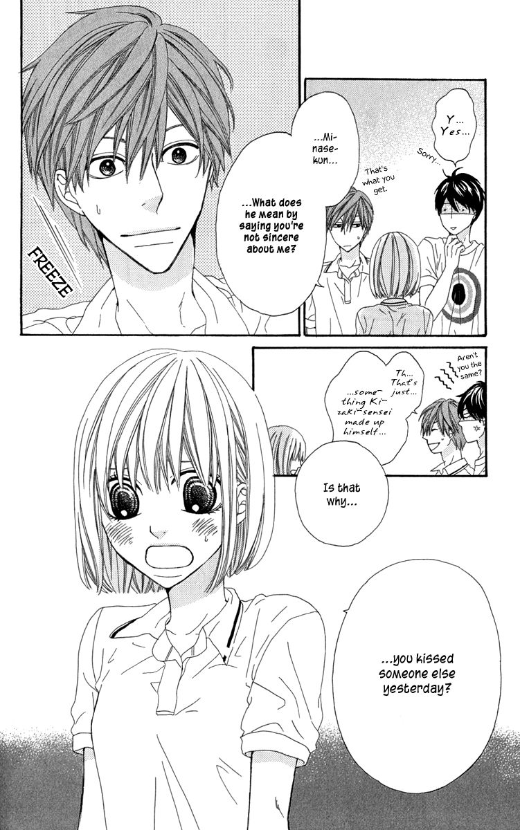 Itsuka Kimitachi mo Otona ni Naru Chapter 4 page 28 - Chapter 4 : Battle