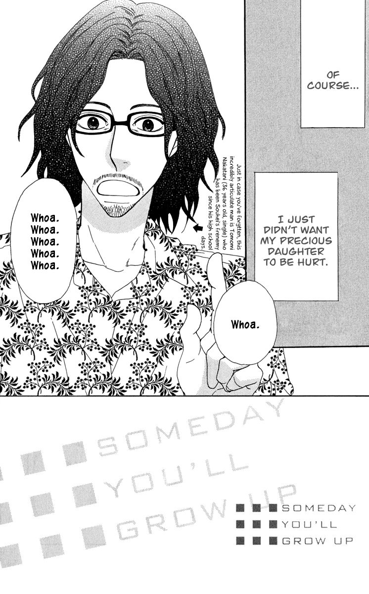 Itsuka Kimitachi mo Otona ni Naru Chapter 4 page 3 - Chapter 4 : Battle