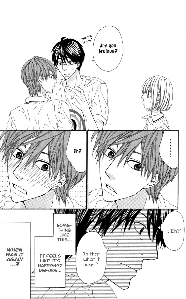 Itsuka Kimitachi mo Otona ni Naru Chapter 4 page 31 - Chapter 4 : Battle