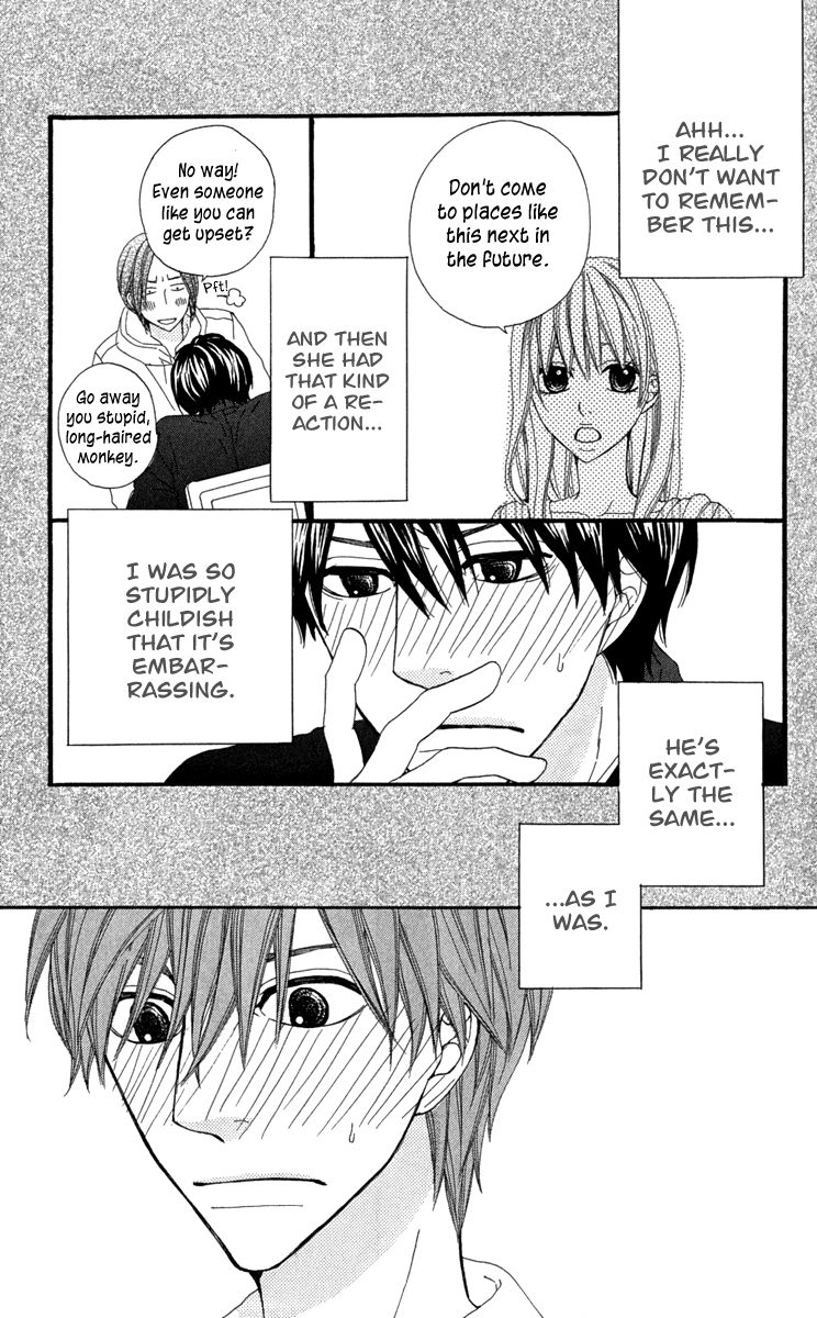 Itsuka Kimitachi mo Otona ni Naru Chapter 4 page 33 - Chapter 4 : Battle