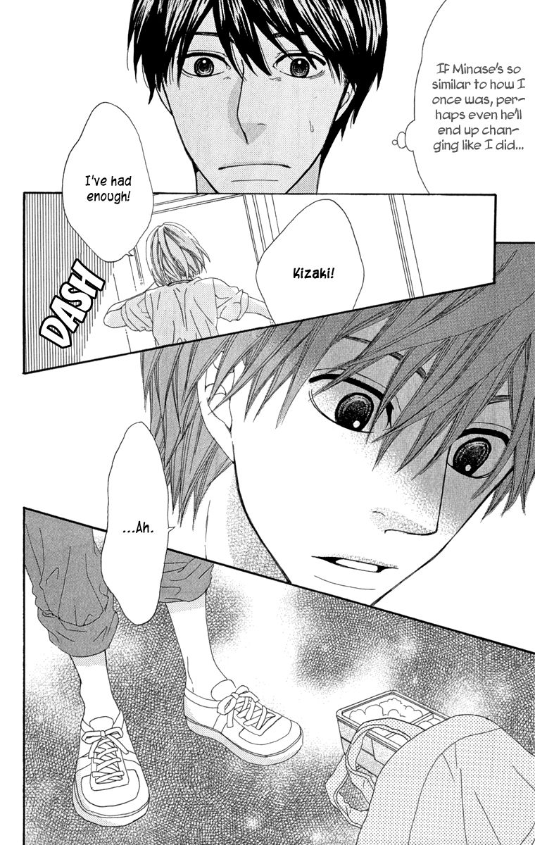 Itsuka Kimitachi mo Otona ni Naru Chapter 4 page 36 - Chapter 4 : Battle