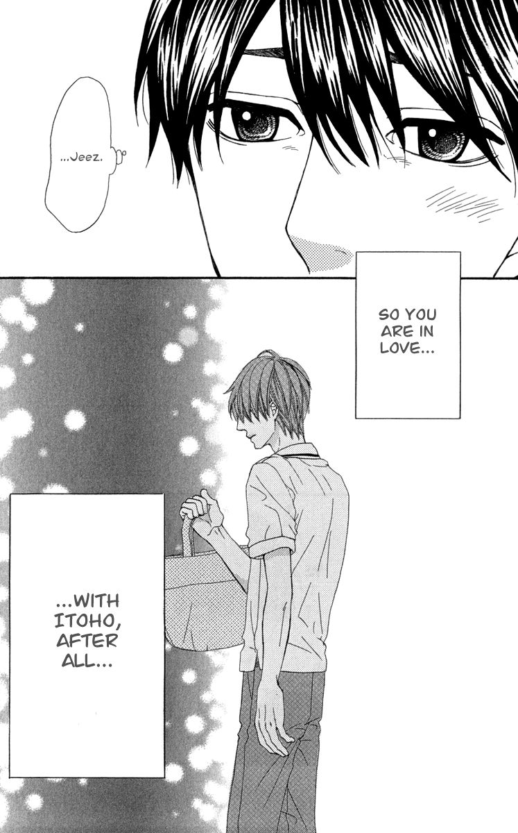 Itsuka Kimitachi mo Otona ni Naru Chapter 4 page 37 - Chapter 4 : Battle