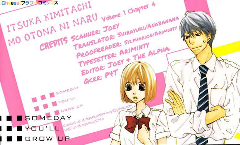 Itsuka Kimitachi mo Otona ni Naru Chapter 4 page 39 - Chapter 4 : Battle