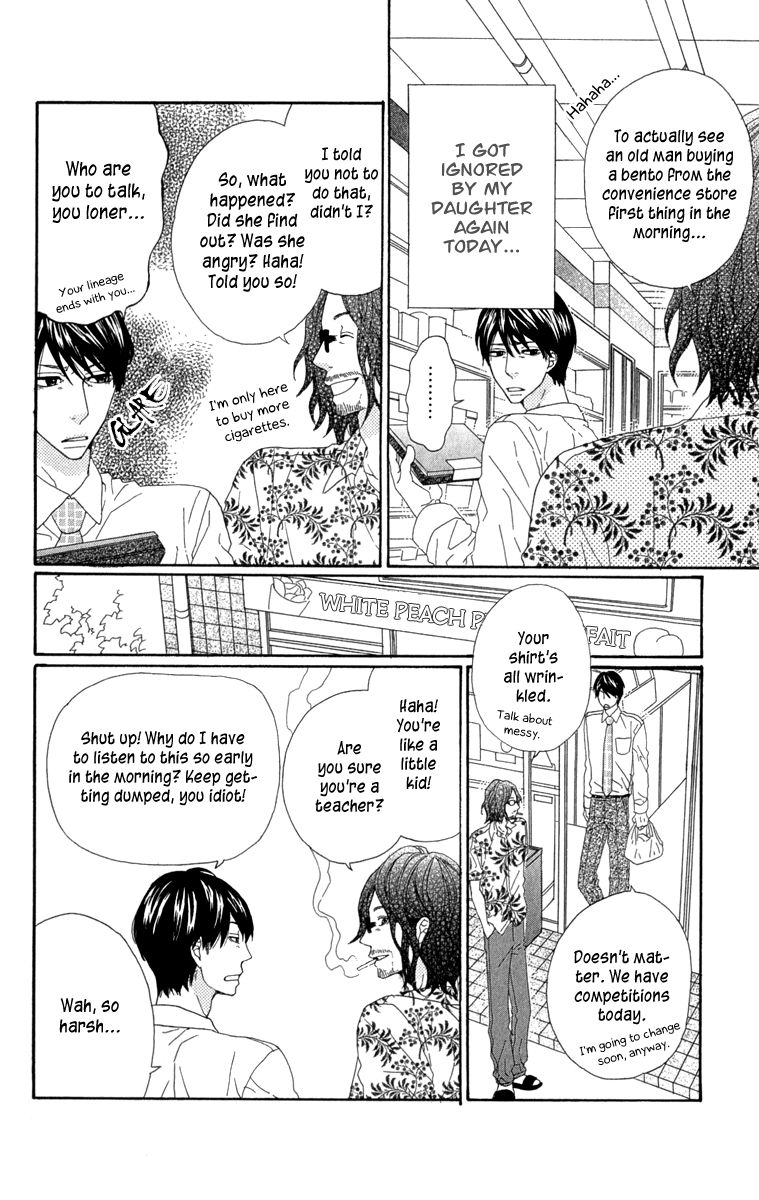 Itsuka Kimitachi mo Otona ni Naru Chapter 4 page 4 - Chapter 4 : Battle