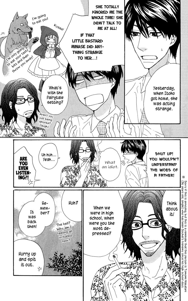 Itsuka Kimitachi mo Otona ni Naru Chapter 4 page 5 - Chapter 4 : Battle