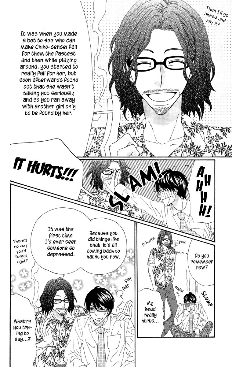 Itsuka Kimitachi mo Otona ni Naru Chapter 4 page 6 - Chapter 4 : Battle