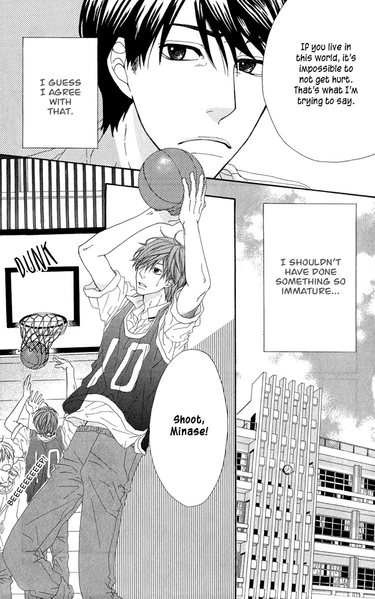 Itsuka Kimitachi mo Otona ni Naru Chapter 4 page 7 - Chapter 4 : Battle