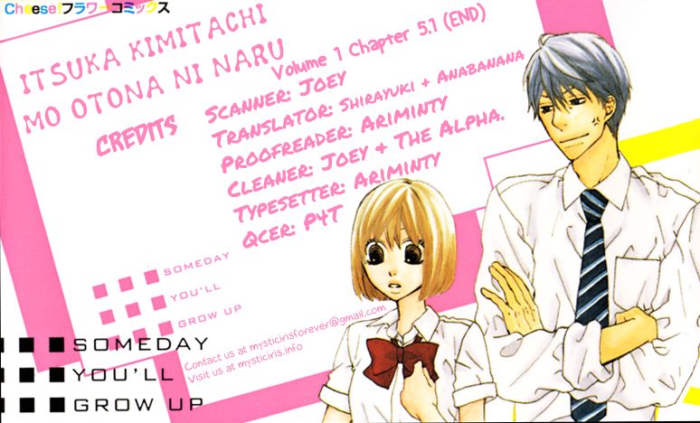 Itsuka Kimitachi mo Otona ni Naru Chapter 5.5 page 11 - Chapter 5.5 : Extra (Fixed)