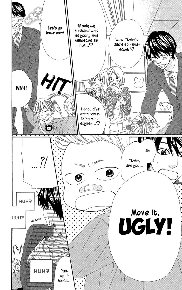 Itsuka Kimitachi mo Otona ni Naru Chapter 5.5 page 2 - Chapter 5.5 : Extra (Fixed)