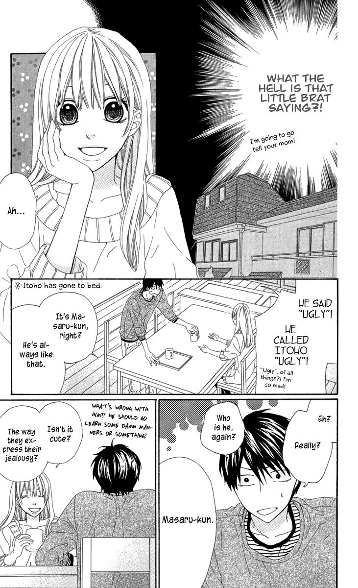 Itsuka Kimitachi mo Otona ni Naru Chapter 5.5 page 3 - Chapter 5.5 : Extra (Fixed)