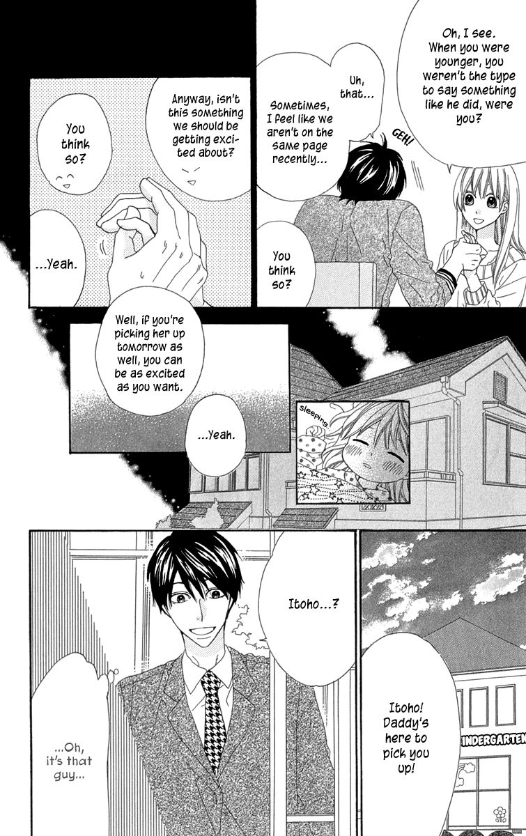 Itsuka Kimitachi mo Otona ni Naru Chapter 5.5 page 6 - Chapter 5.5 : Extra (Fixed)