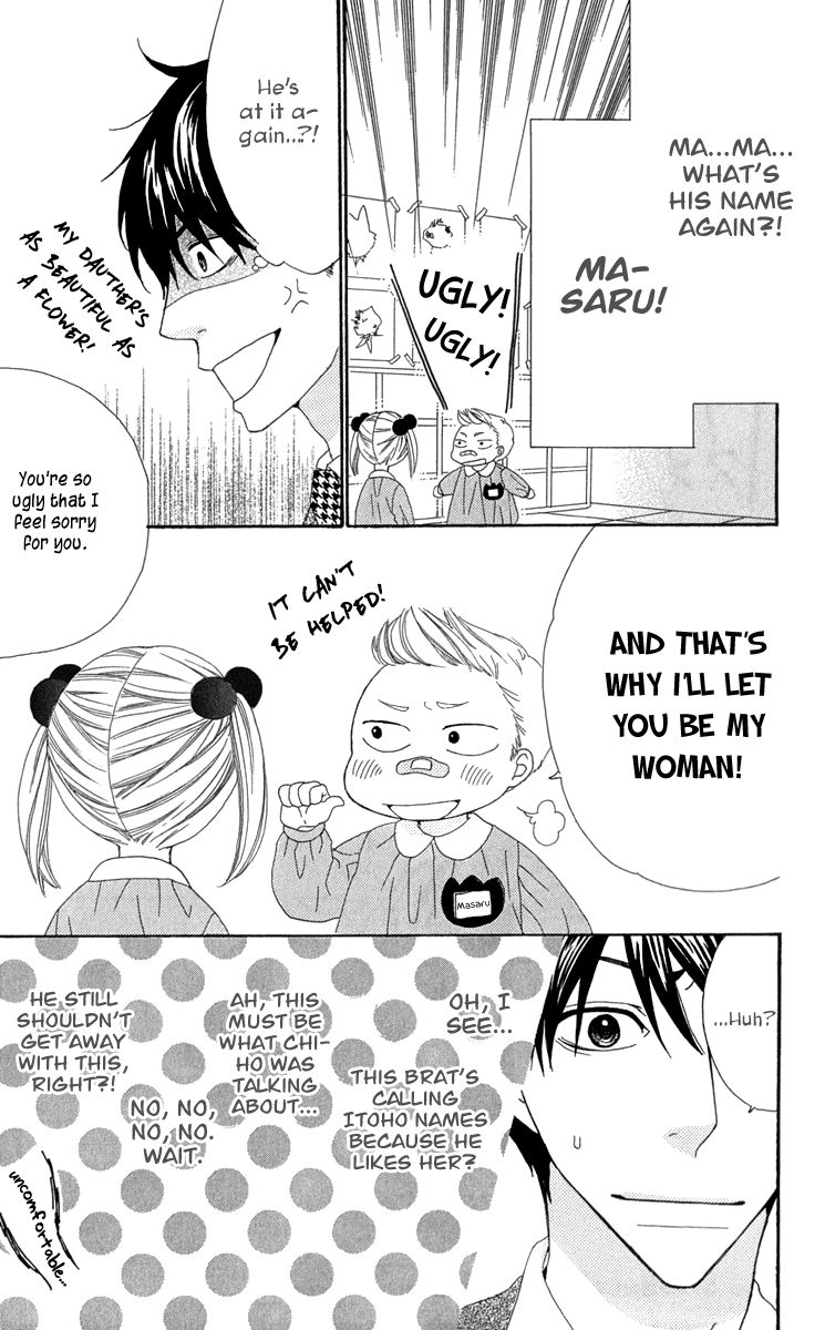 Itsuka Kimitachi mo Otona ni Naru Chapter 5.5 page 7 - Chapter 5.5 : Extra (Fixed)