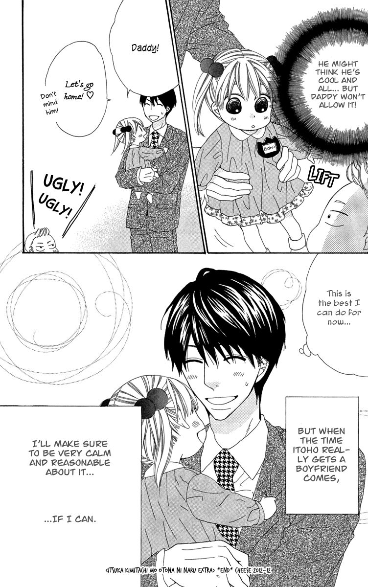 Itsuka Kimitachi mo Otona ni Naru Chapter 5.5 page 8 - Chapter 5.5 : Extra (Fixed)