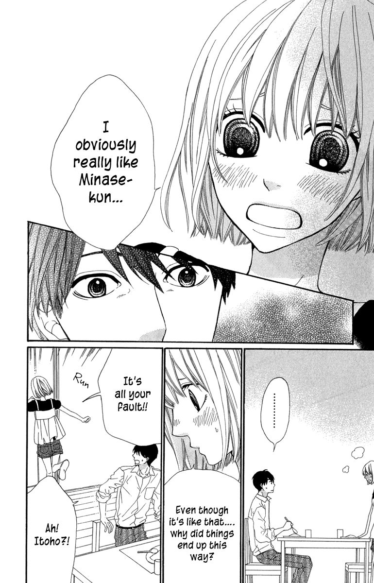 Itsuka Kimitachi mo Otona ni Naru Chapter 5 page 10 - Chapter 5 : Surely More than Anyone in the World