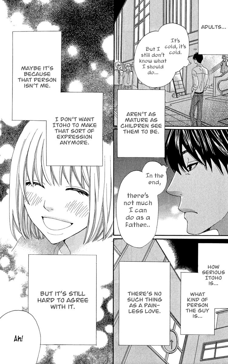 Itsuka Kimitachi mo Otona ni Naru Chapter 5 page 12 - Chapter 5 : Surely More than Anyone in the World
