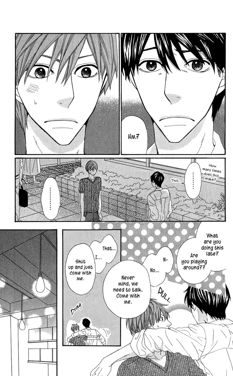 Itsuka Kimitachi mo Otona ni Naru Chapter 5 page 13 - Chapter 5 : Surely More than Anyone in the World