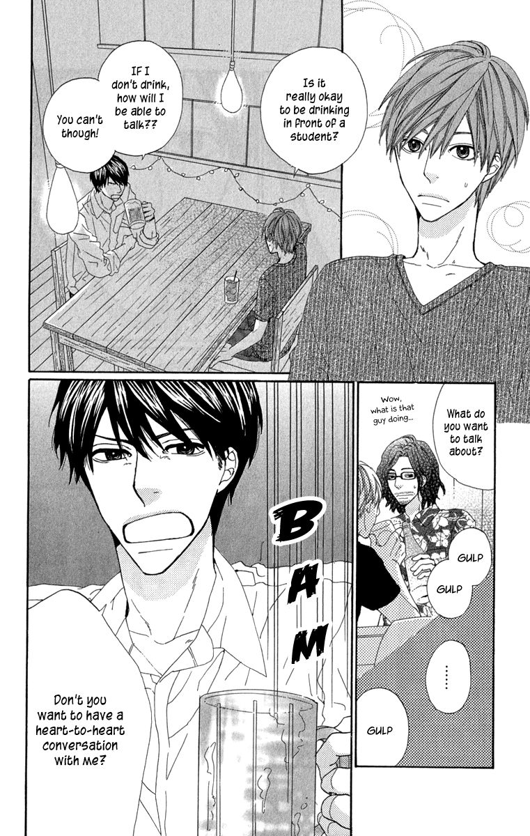 Itsuka Kimitachi mo Otona ni Naru Chapter 5 page 14 - Chapter 5 : Surely More than Anyone in the World