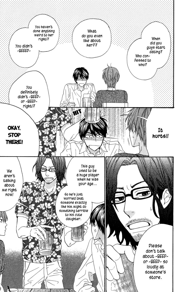 Itsuka Kimitachi mo Otona ni Naru Chapter 5 page 15 - Chapter 5 : Surely More than Anyone in the World
