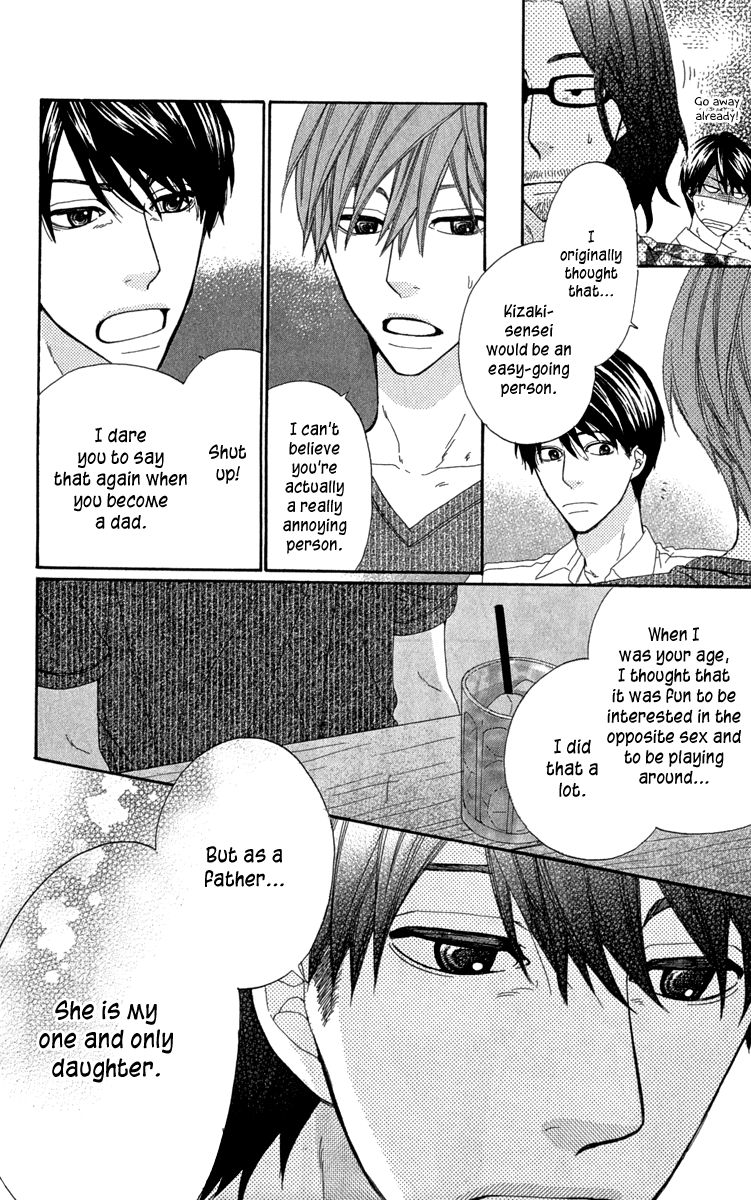 Itsuka Kimitachi mo Otona ni Naru Chapter 5 page 16 - Chapter 5 : Surely More than Anyone in the World