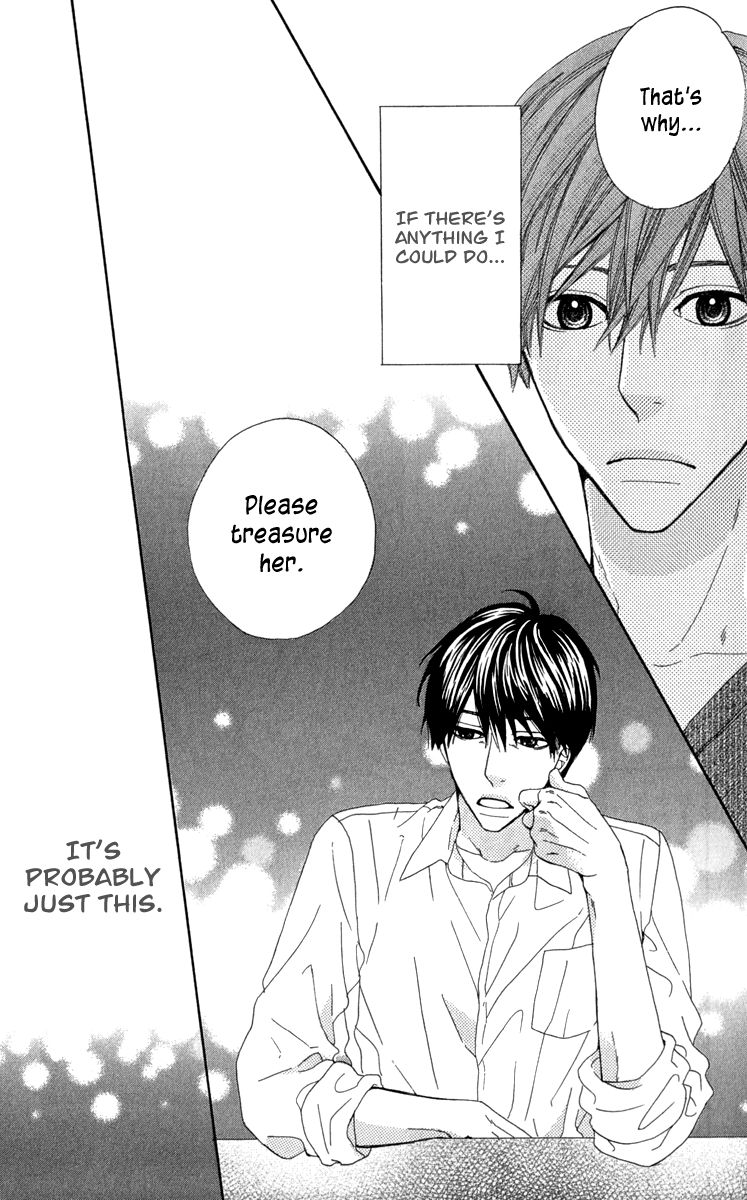 Itsuka Kimitachi mo Otona ni Naru Chapter 5 page 17 - Chapter 5 : Surely More than Anyone in the World