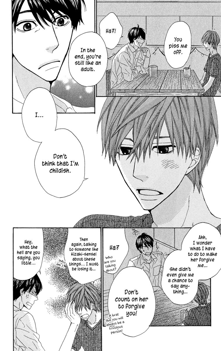 Itsuka Kimitachi mo Otona ni Naru Chapter 5 page 18 - Chapter 5 : Surely More than Anyone in the World