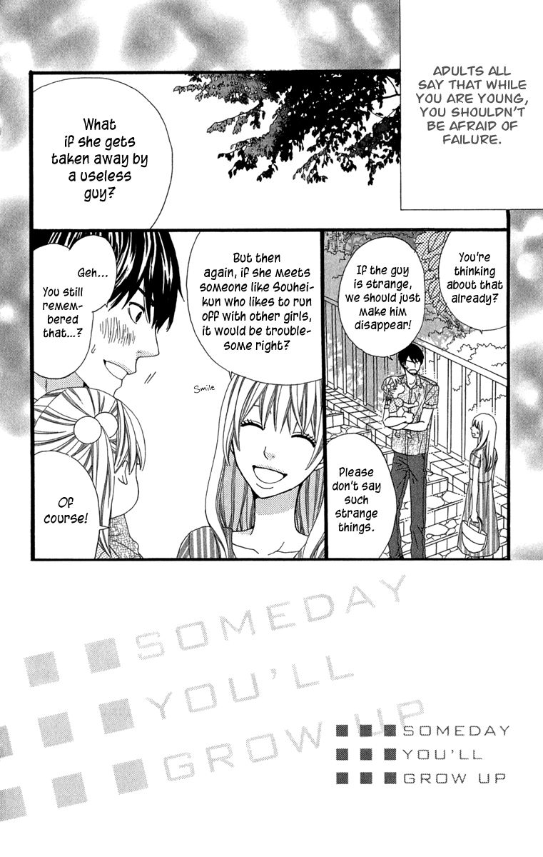 Itsuka Kimitachi mo Otona ni Naru Chapter 5 page 2 - Chapter 5 : Surely More than Anyone in the World