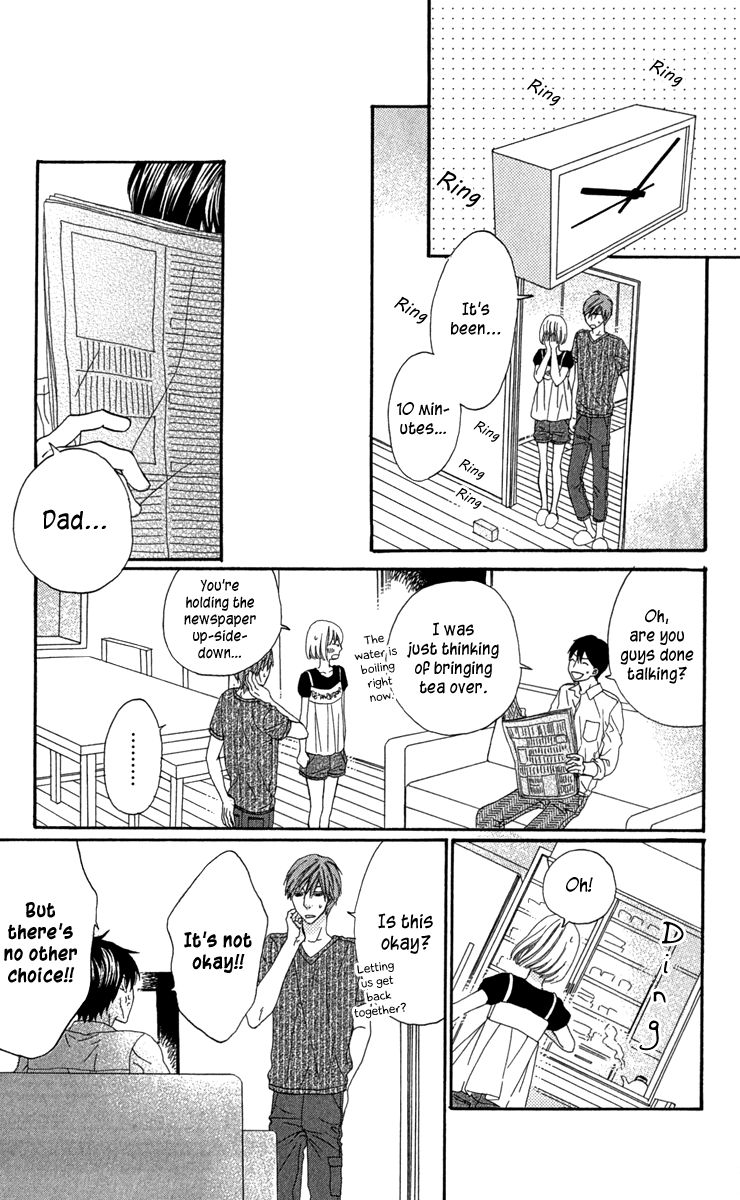 Itsuka Kimitachi mo Otona ni Naru Chapter 5 page 27 - Chapter 5 : Surely More than Anyone in the World