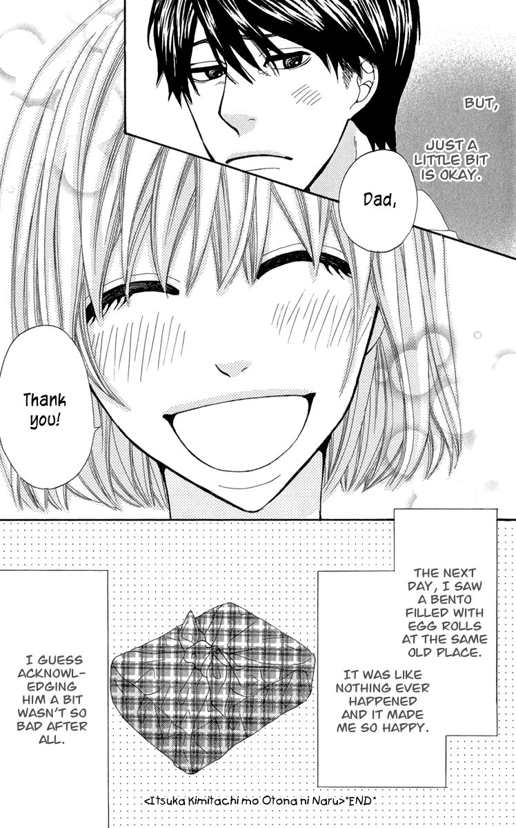 Itsuka Kimitachi mo Otona ni Naru Chapter 5 page 33 - Chapter 5 : Surely More than Anyone in the World