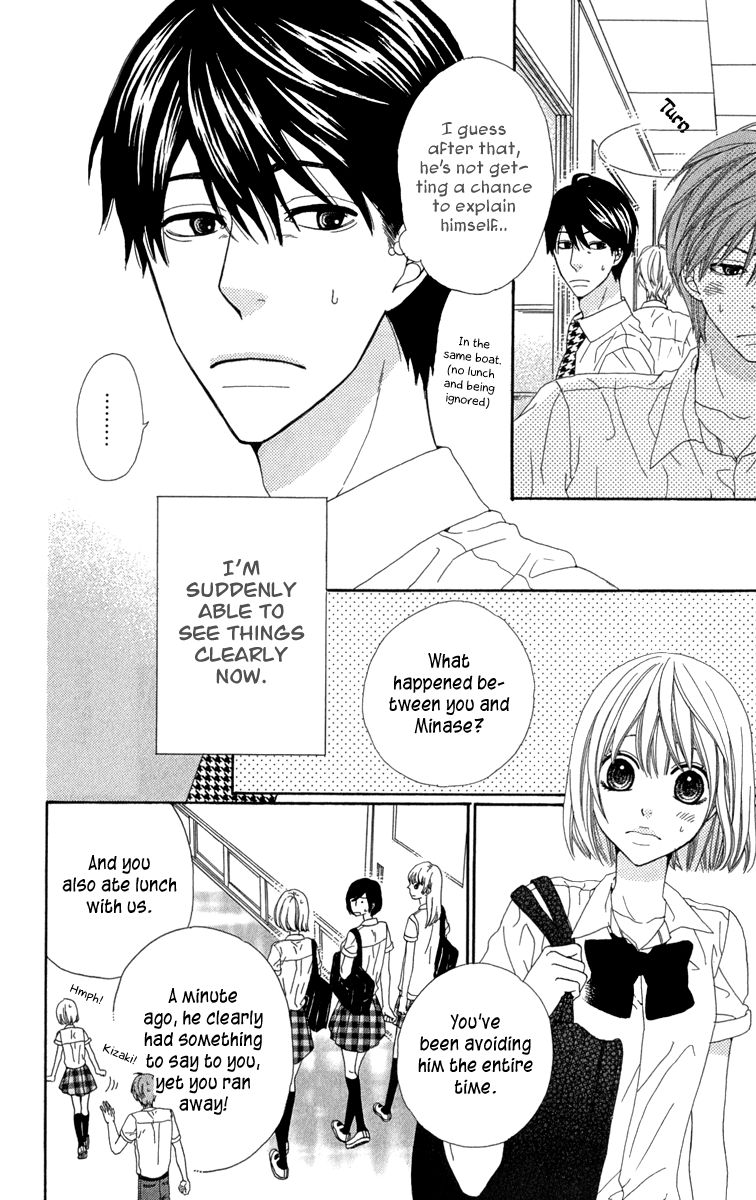 Itsuka Kimitachi mo Otona ni Naru Chapter 5 page 4 - Chapter 5 : Surely More than Anyone in the World