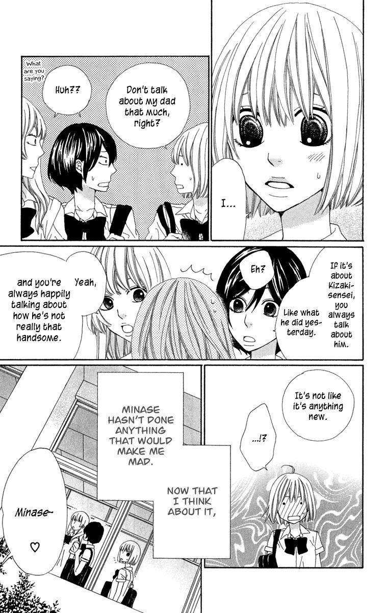 Itsuka Kimitachi mo Otona ni Naru Chapter 5 page 5 - Chapter 5 : Surely More than Anyone in the World