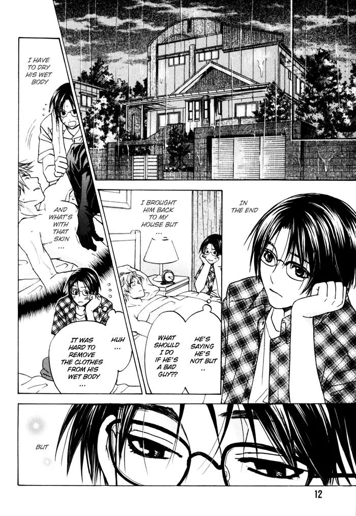 Itsuka Koi ga Kanau Made Chapter 1 page 10 - Chapter 1