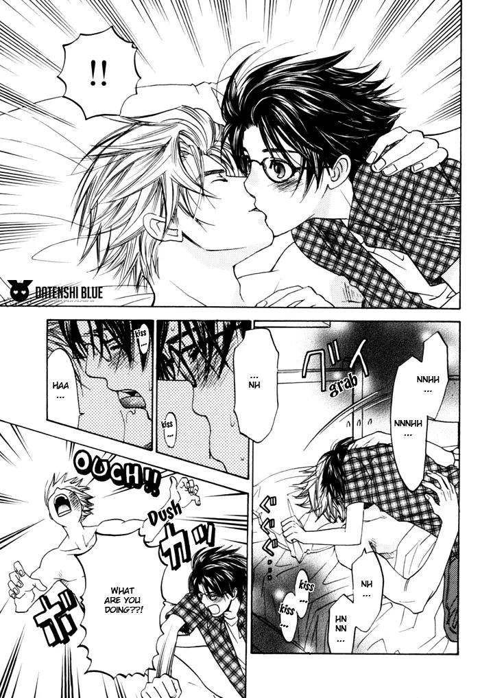 Itsuka Koi ga Kanau Made Chapter 1 page 13 - Chapter 1