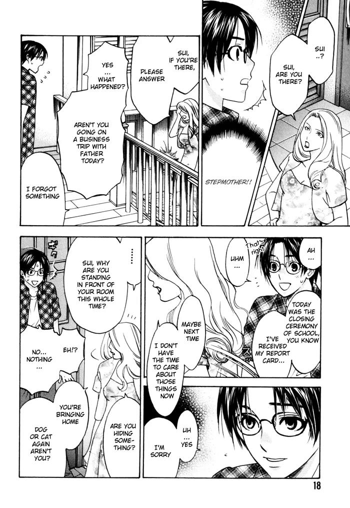 Itsuka Koi ga Kanau Made Chapter 1 page 16 - Chapter 1