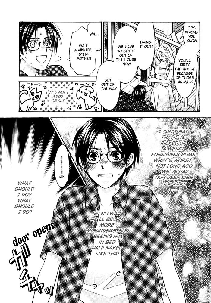Itsuka Koi ga Kanau Made Chapter 1 page 17 - Chapter 1