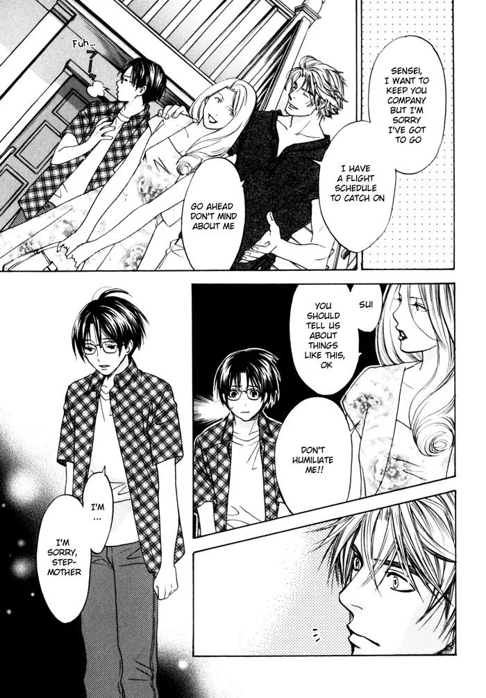 Itsuka Koi ga Kanau Made Chapter 1 page 19 - Chapter 1