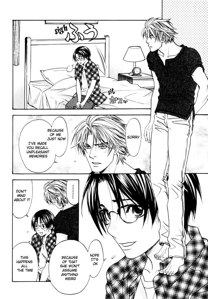 Itsuka Koi ga Kanau Made Chapter 1 page 20 - Chapter 1