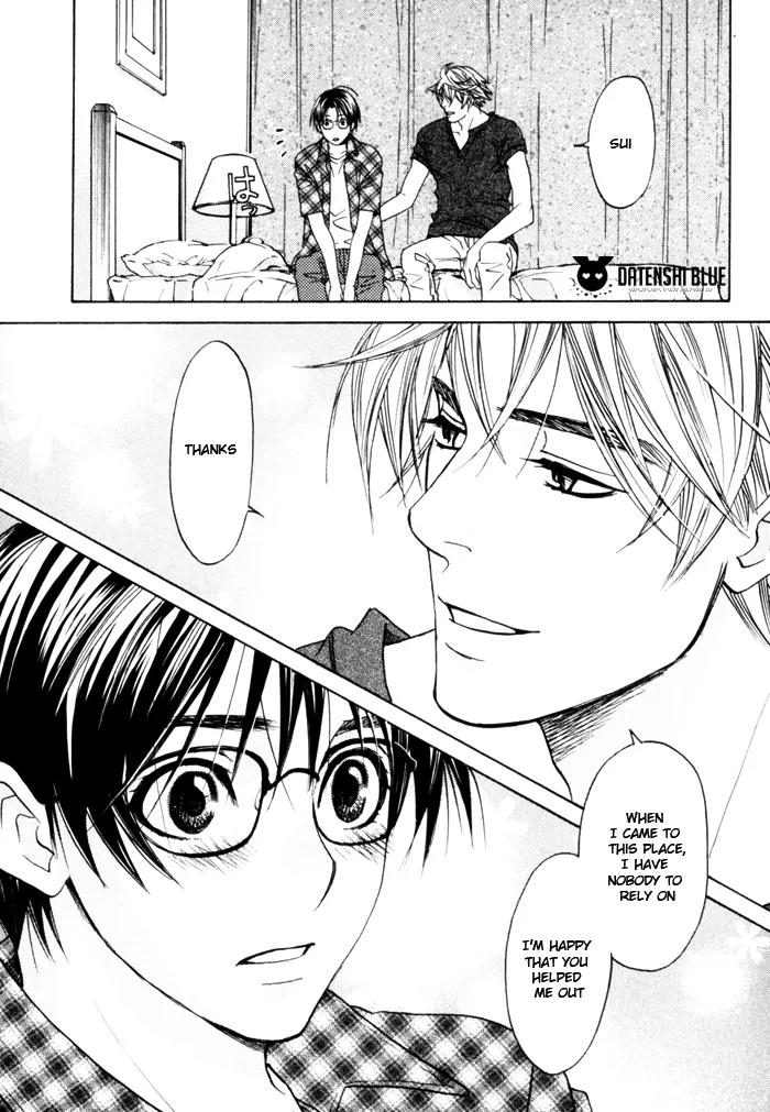 Itsuka Koi ga Kanau Made Chapter 1 page 23 - Chapter 1