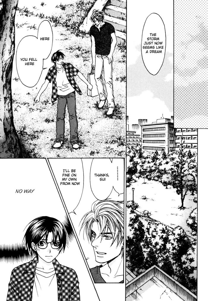 Itsuka Koi ga Kanau Made Chapter 1 page 25 - Chapter 1