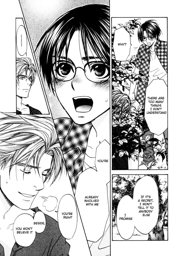 Itsuka Koi ga Kanau Made Chapter 1 page 27 - Chapter 1