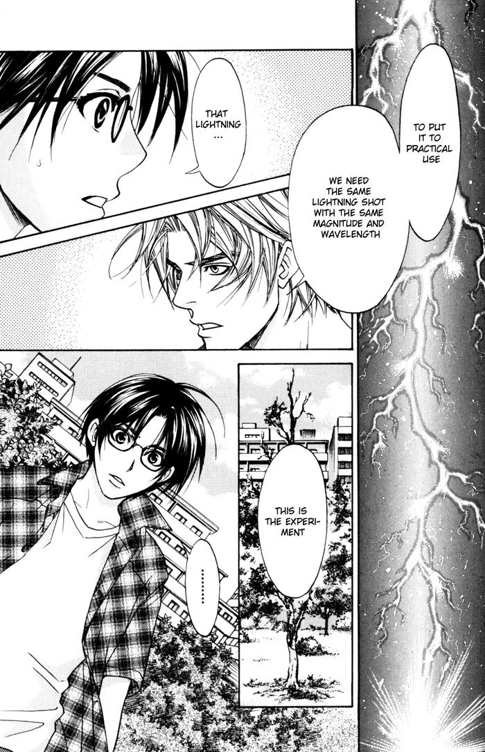 Itsuka Koi ga Kanau Made Chapter 1 page 29 - Chapter 1